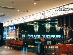 -苏梅花园(群星城店)