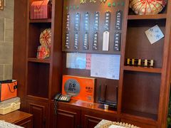 -勤德兴(湖滨路店)