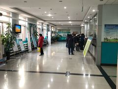 -北京市海淀区清河社区卫生服务中心
