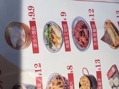 -味福记·本地特色菜(八一万达广场店)