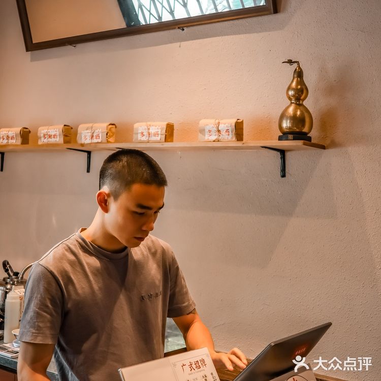 探店in佛山🏮筷子路开了间鬼仔性格的凉茶铺