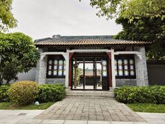-顺峰山公园