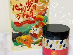 -中国建设银行(广州登峰支行)