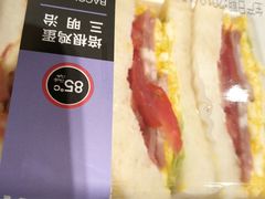 -85度C(上海广元店)