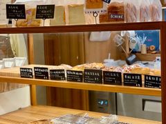 -慢熟面包店bud bread(孩儿巷店)