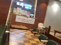 大堂-本粥&拌饭cafe(欧亚新生活店)