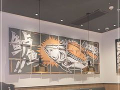 大堂-新太二·鲜料川菜(晶耀前滩店)