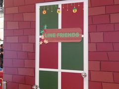 -白沙浮娱乐广场