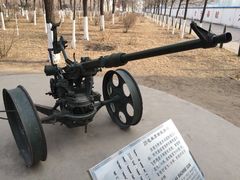 北方兵器城-北方兵器城