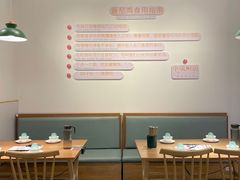 -小瑞厨房·贵州菜·番茄鸡(恒峰步行街店)