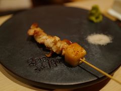 -橼舍鮨青木