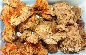 Double Flavor Chicken