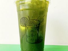 -林香柠·柠檬茶(新景店)