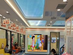 -极橙儿童齿科矫正中心(奥城店)