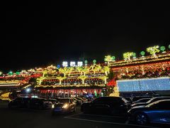 -枇杷园食为鲜火锅(南山店)