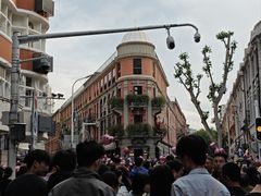 -巴公房子