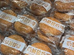 -杨老大焙子月饼干货(宽巷子民族美食街店)