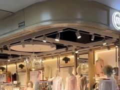 -百荣世贸商城