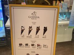 -GODIVA(万象城店)