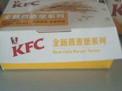 -肯德基(龙之梦购物中心店)
