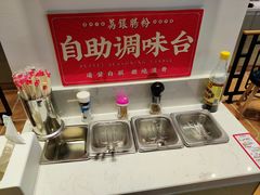 -荔银肠粉·非遗手藝(夫子庙店)