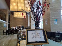 -三亚凤凰水城凯莱度假酒店