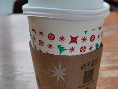 -星巴克(浙江省人民医院店)