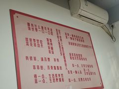 -笨罗卜浏阳菜馆(星沙店)