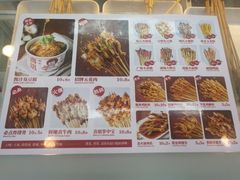 -喜姐炸串(仙林水平方店)