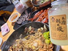 -朝族高丽火盆(长白山总店)