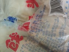 -物美超市(三里河店)