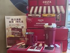 -COSTA COFFEE(龙德广场店)