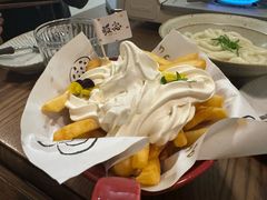 -皈宓·飯