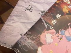 -剧狐剧本杀·月球探案馆(人民广场1号店)