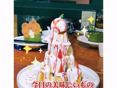 -汝是素(汇一城一区店)