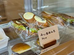 -追光 Dream Bakery(汉街店)