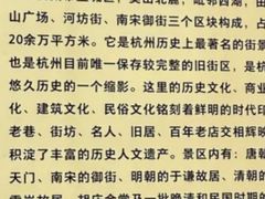 -鼓楼(西湖风景名胜区)