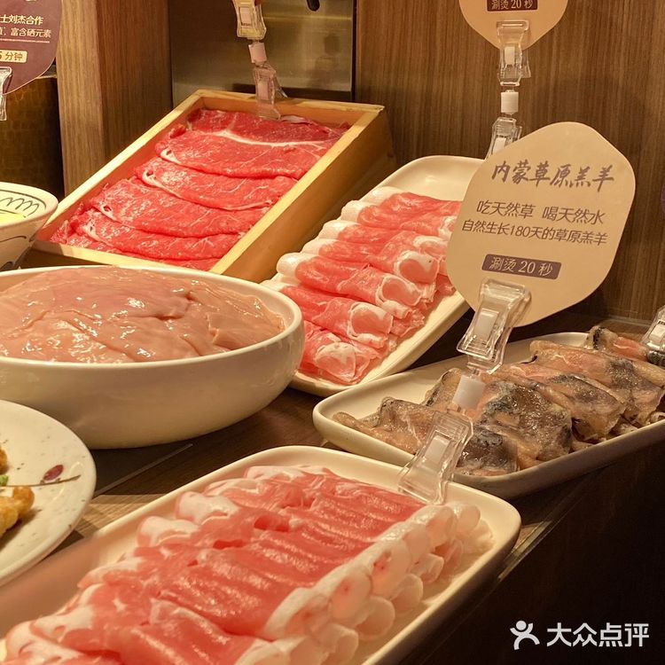 🌈为了这口菌汤我愿意再去巴奴N次