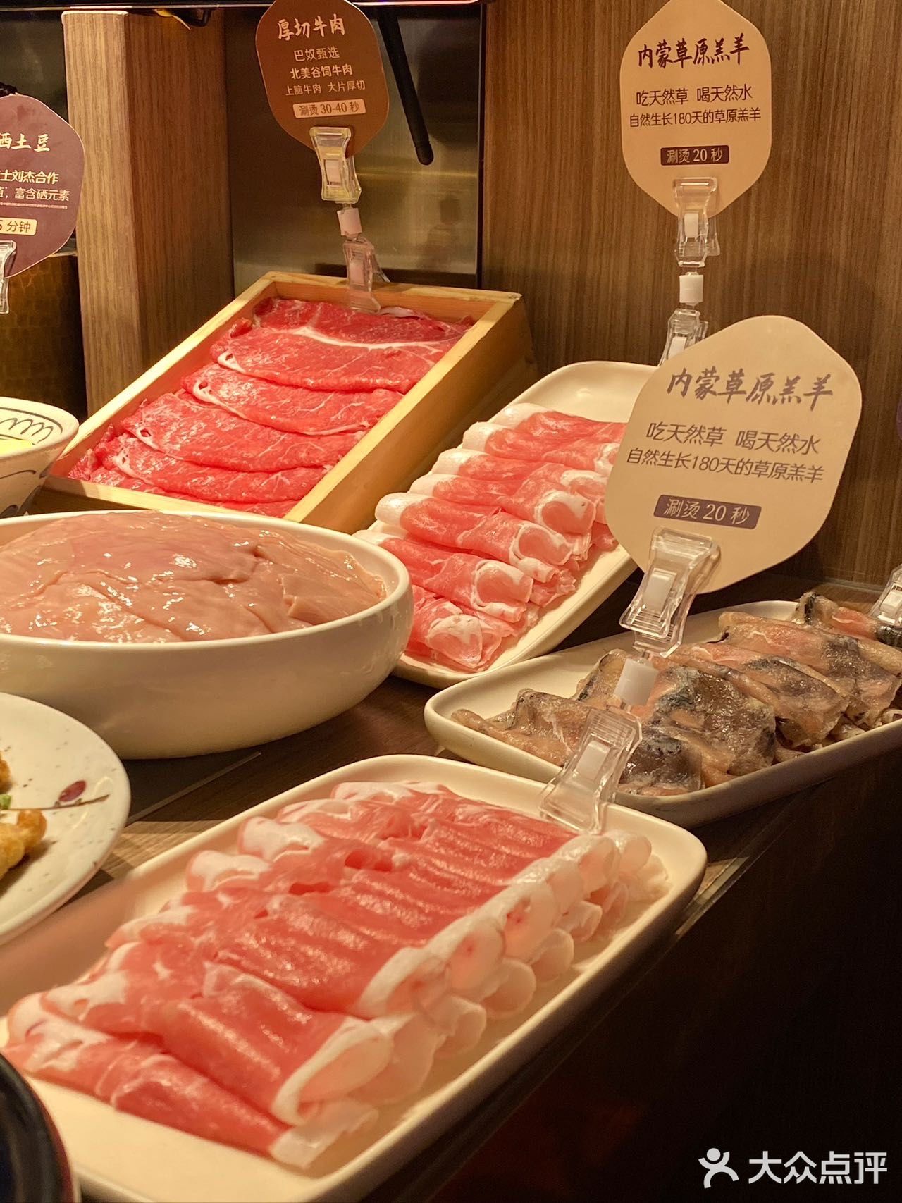 🌈为了这口菌汤我愿意再去巴奴N次