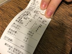 -小郭私房菜·海肠捞饭店(学士街店)