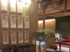 -300杯·和牛烧肉清酒专门店(廊里店)