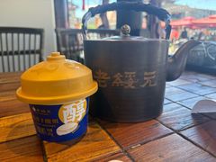 -老绥元烧麦·家常菜(大召店)