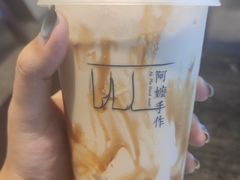 -阿嬷手作(南宁青秀万达店)