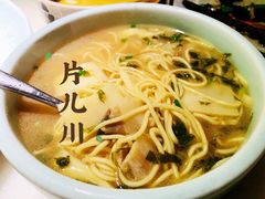 -枚青·临安酒肆(腾飞大厦店)