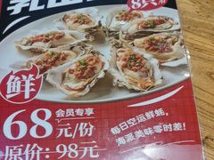-壹零捌道·北京烤鸭(车公庄店)