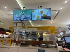 -满记甜品(上海高岛屋二店)