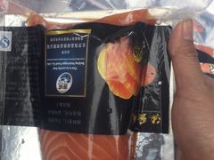 -盒马鲜生(大成店)