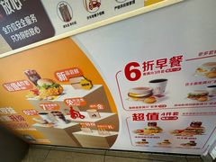 -麦当劳(安定门外大街店)