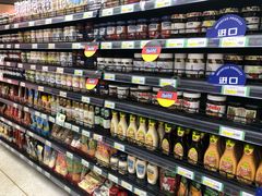 -利群商厦(台东店)