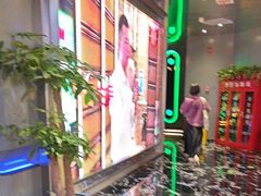 -星璨火吧KTV聚会餐厅(华清广场店)